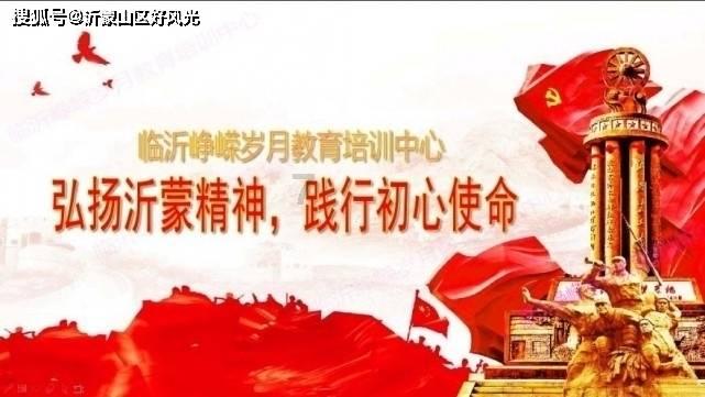 尽享因一个字火遍中国的爨底下村,现在怎么样了?知识星球,汇聚精英分享